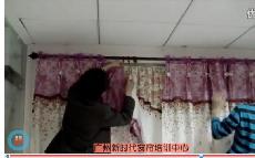 韩折泡泡纱工字折窗帘制作视频-东莞窗帘培训